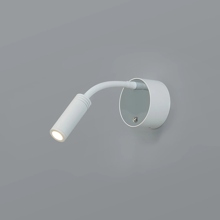 Idolite Brady Rechargeable Battery Operated Wall Light, 2W LED, 3000/4500/6000K CCT, 69lm, Remote Control Dimmable, White/Chrome