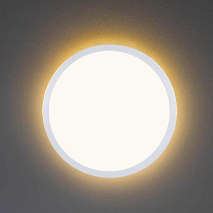 Integral Slim Halo 241mm 15W Triac Dimmable Led Bulkhead Light With White Bezel - 2700K - 1300LM