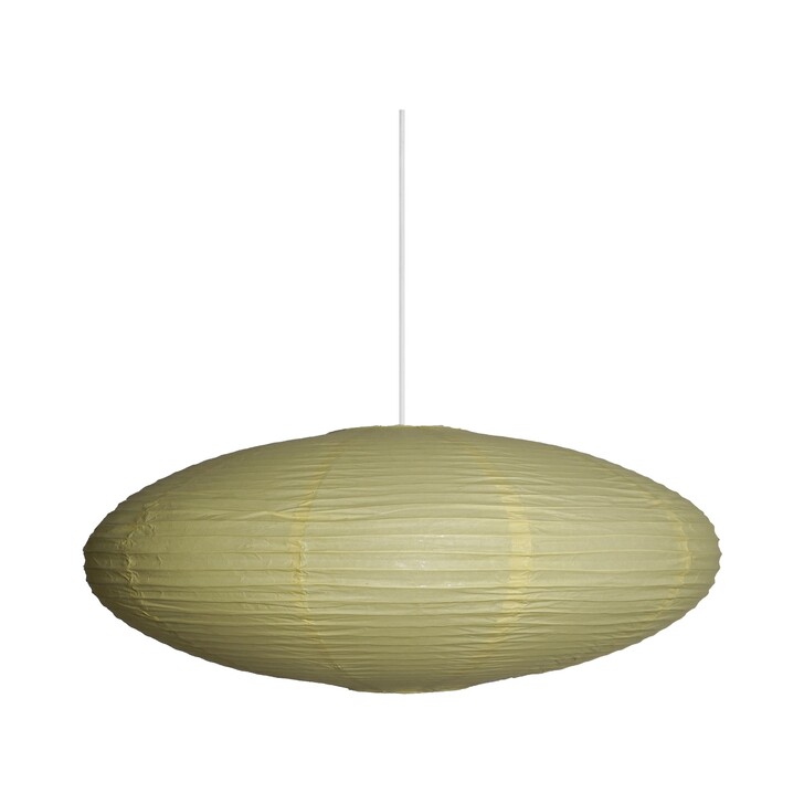 Nordlux Villo 60 Lamp shade Yellow