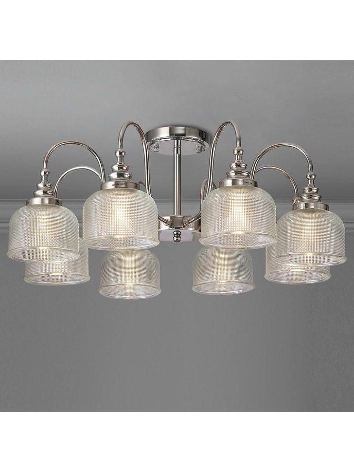 Idolite Sheridan Polished Nickel 8 Light Pendant Complete With Prismatic Glass Shades