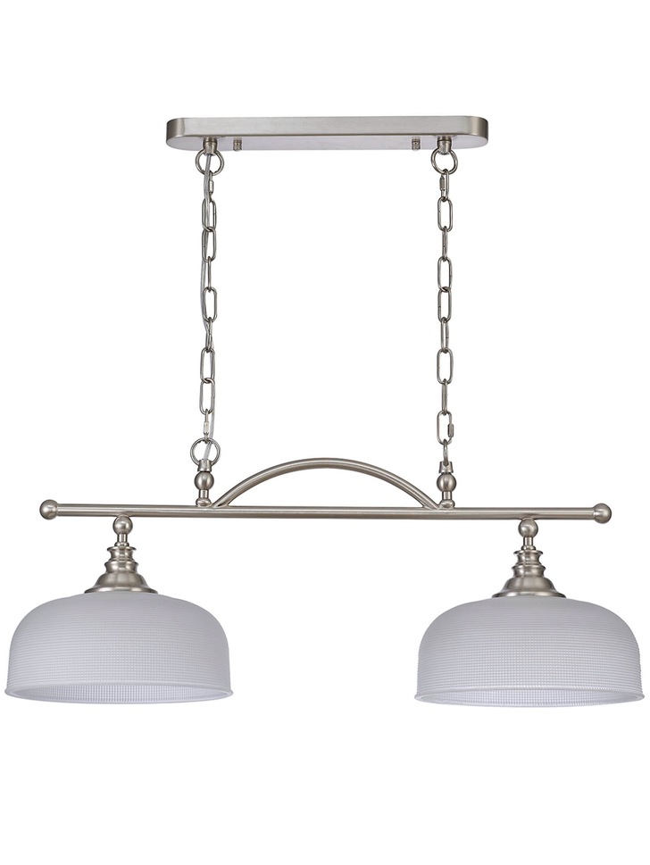 Idolite Sheridan Satin Nickel 2 Light Linear Bar Pendant Complete With Frosted Glass Shades