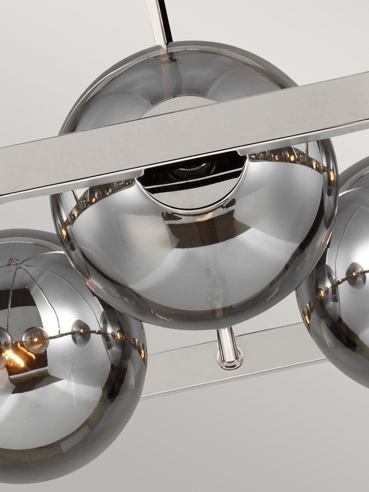 Quintiesse Harper 5 Light Chandelier In Polished Nickel Complete WIth Smoke Glasses - QN-HARPER5