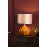 Photograph: Dar Amrita Caramel Ceramic Table Lamp - Base Only