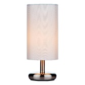 Photograph: Dar Tico TIC4133 Satin Chrome Touch Table Lamp Complete With Ivory Cotton Shade