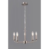 Photograph: Deco Banyan D0359 Satin Nickel 5 Light Pendant