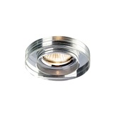 Photograph: Diyas IL30821CH Round Crystal Recessed Downlight