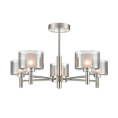 Photograph: Franklite Argento Satin Nickel/Chrome 5 Light Semi-Flush Ceiling Light Complete With Smoked Glasses With Frosted Inners
