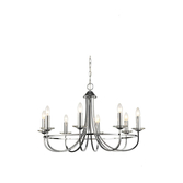 Photograph: Franklite Carousel Polished Chrome 8 Light Chandelier