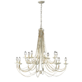 Photograph: Franklite Philly Cream 16 Light Chandelier