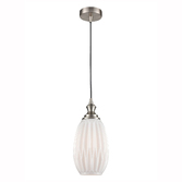 Photograph: Franklite Refract 150mm White Glass Pendant Complete With Satin Nickel Suspension