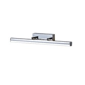 Photograph: Idolite Barking Large Polished Chrome/Opal White Adjustable Led Wall Light - 4000K