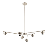 Photograph: Idolite Devine Satin Nickel 6 Light E27 Fixed 3 Arm Pendant (FRAME ONLY)