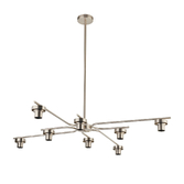 Photograph: Idolite Devine Satin Nickel 8 Light E27 Fixed 4 Arm Pendant (FRAME ONLY)