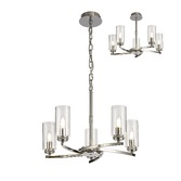 Photograph: Idolite Euston Polished Nickel 5 Light Chandelier