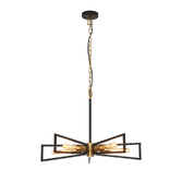 Photograph: Idolite Helm Gold & Satin Black 5 Light Pendant