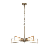 Photograph: Idolite Helm Satin Nickel & Polished Nickel 5 Light Pendant
