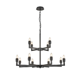 Photograph: Idolite Ruari Satin Black 4 + 8, 12 Light Two Tier Pendant Light (Frame Only)