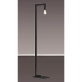 Photograph: Idolite Ruari Satin Black Over Arm Floor Lamp (Frame Only)