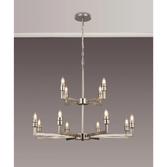 Photograph: Idolite Ruari Satin Nickel 4 + 8, 12 Light Two Tier Pendant Light (Frame Only)