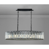Photograph: Idolite Windsor Satin Black Linear 7 Light Crystal Pendant Light - 90cm