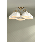 Photograph: Laura Ashley Durford 5 Light Semi-Flush Ceiling Light Complete With White Ceramic Ribbed Glass Shades