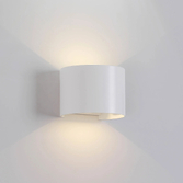 Photograph: Mantra Davos Round White Adjustable Up And Down Led Exterior Wall Light - 4000K - IP55