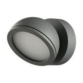 Photograph: Mantra M6506 Everest Anthracite Exterior Wall Light