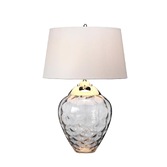 Photograph: Quintiesse Samara Smoke Glass Dual Lit Table Lamp Complete WIth Light Grey Faux Silk Shade - QN-SAMARA-TL-SMK