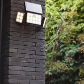 Photograph: Solar Powered Triple Led Floodlight With Pir Motion Sensor In Black - 2700K-6500K, IP44