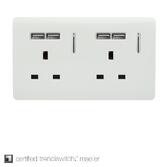 Photograph: Trendi, Artistic Modern 2 Gang 13Amp Switched Double Socket With 4X 2.1Mah USB Gloss White Finish