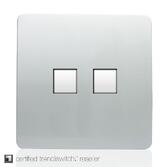 Photograph: Trendi, Artistic Modern Twin PC Ethernet Cat 5&6 Data Outlet Silver Finish