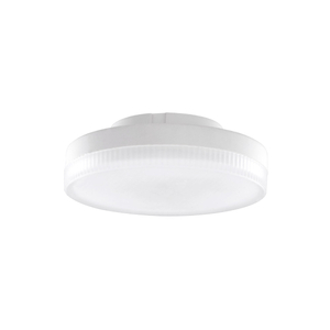 Mantra M6505 Everest Exterior White Adjustable Wall Light