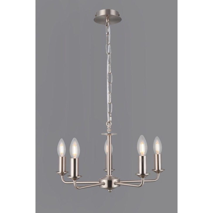 Deco Banyan D0359 Satin Nickel 5 Light Pendant