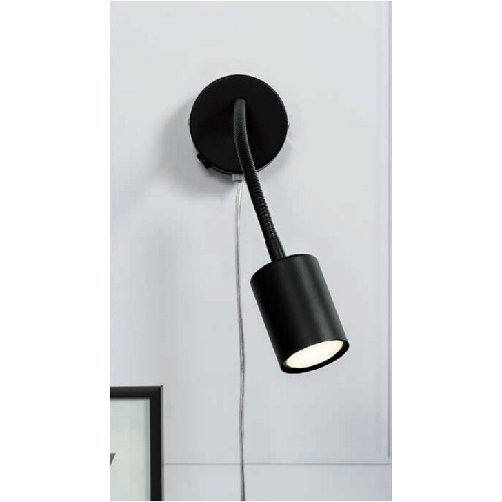 Nordlux Explore Flexi Aim Black Adjustable Wall Light