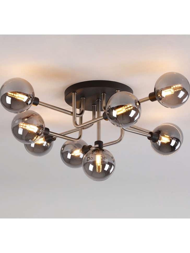 Idolite Atlas Graphite/Satin Nickel 9 Light Semi Flush Ceiling Light Complete With Sphere Smoked Glass Shades