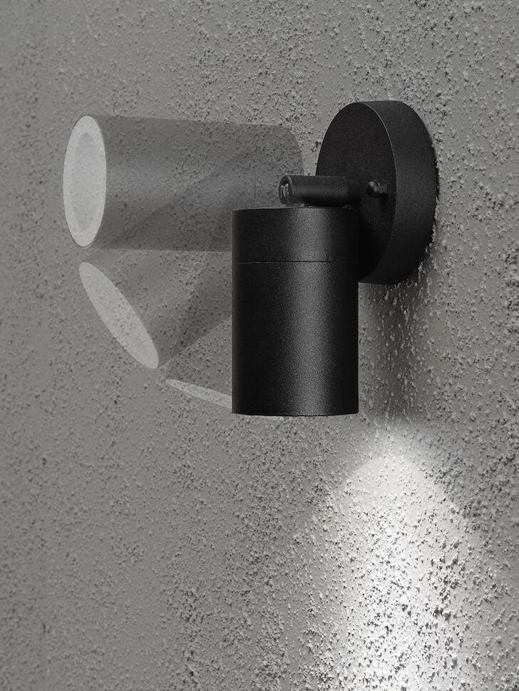 Konstsmide Modena Adjustable Matt Black Exterior Wall Light