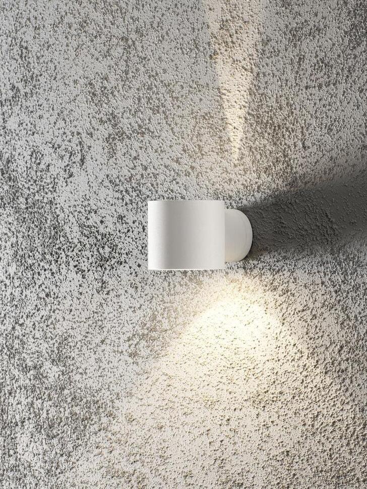 Konstsmide Modena Square Matt White Up And Down Exterior Wall Light