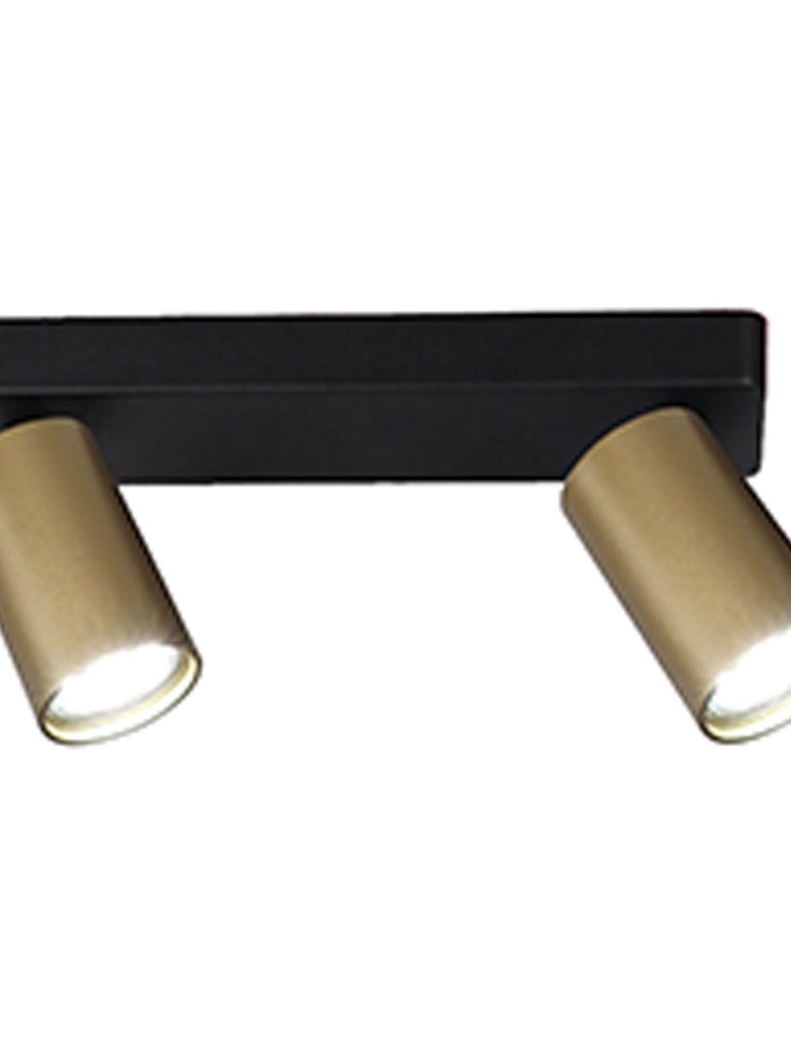 Mantra Sal Matt Black/Satin Gold Twin Adjustable Bar Spotlight