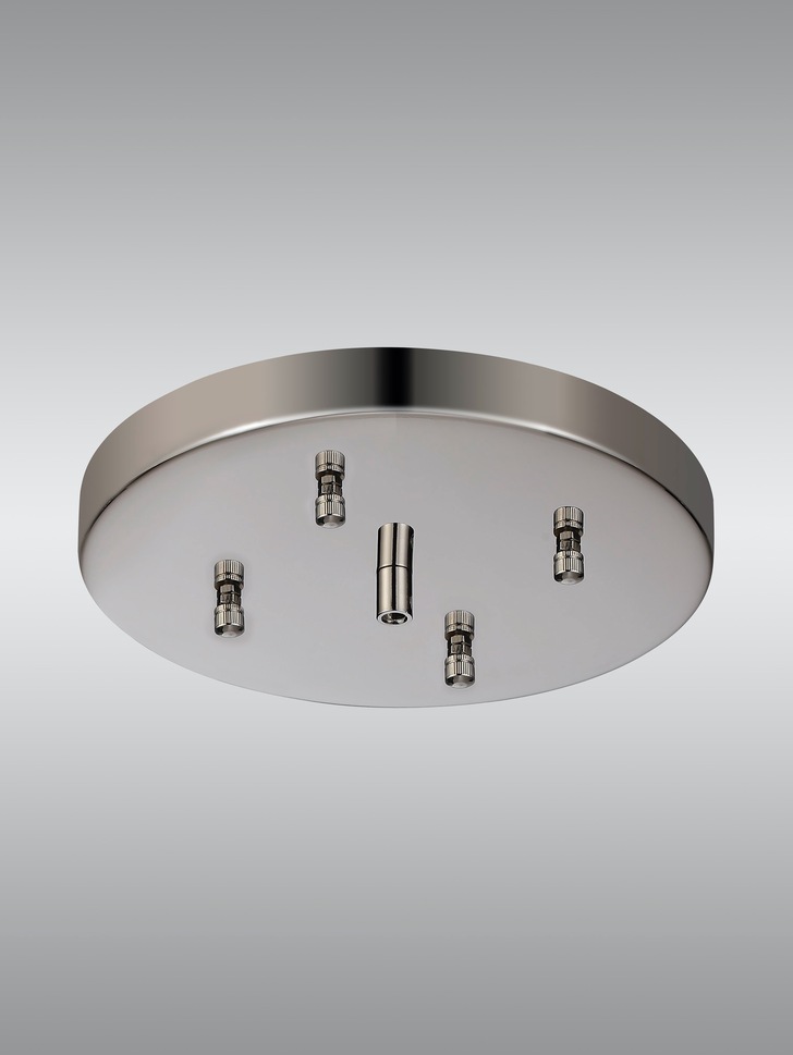 Polished Nickel No Hole Ceiling Plate - 23cm