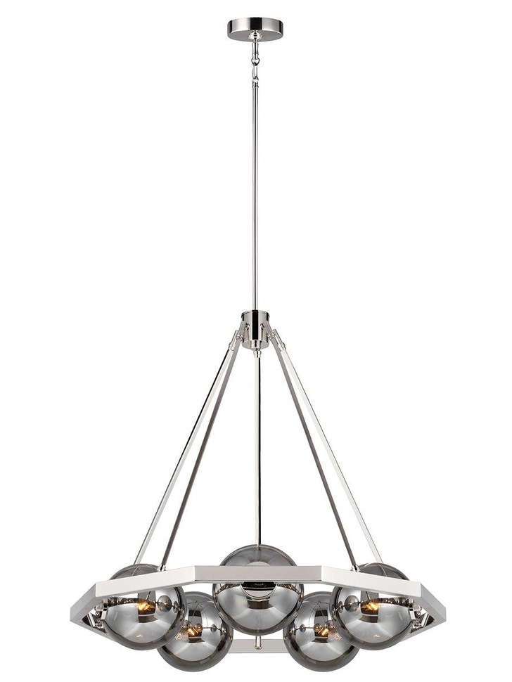 Quintiesse Harper 5 Light Chandelier In Polished Nickel Complete WIth Smoke Glasses - QN-HARPER5