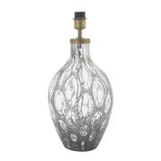 Thorlight Nila Charcoal Tinted Artisan Glass Table Lamp Complete With Antique Brass Detailing - Base Only